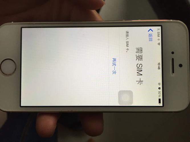 日版iphone5s日版iphone5s卡贴激活教程
