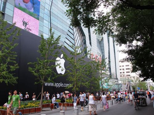 西单大悦城苹果店电话北京西单大悦城苹果店电话