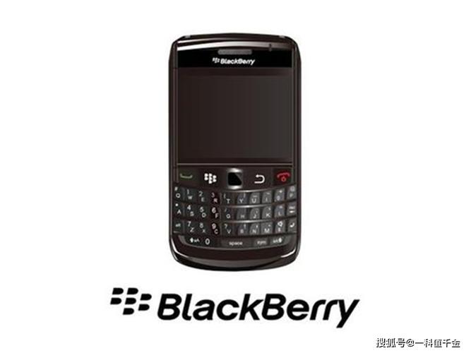 黑莓手机大全黑莓手机大全图片