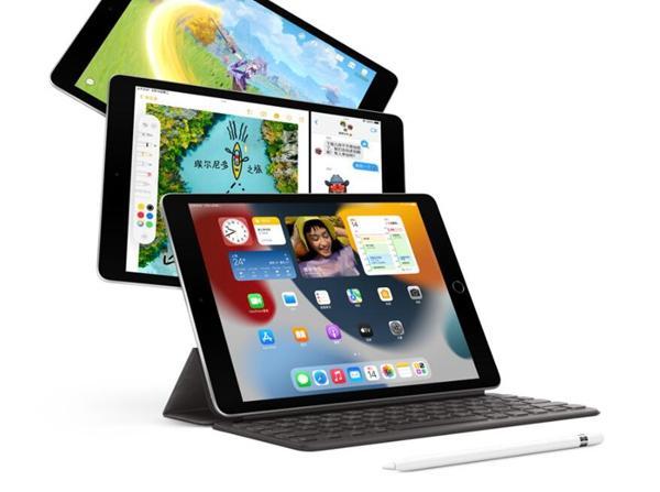 苹果或推出折叠屏iPad苹果折叠屏平板